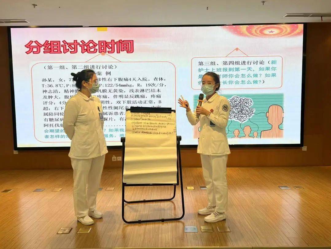 日本护士xxx的职场故事，揭秘日常挑战，分享护理经验与成长心得