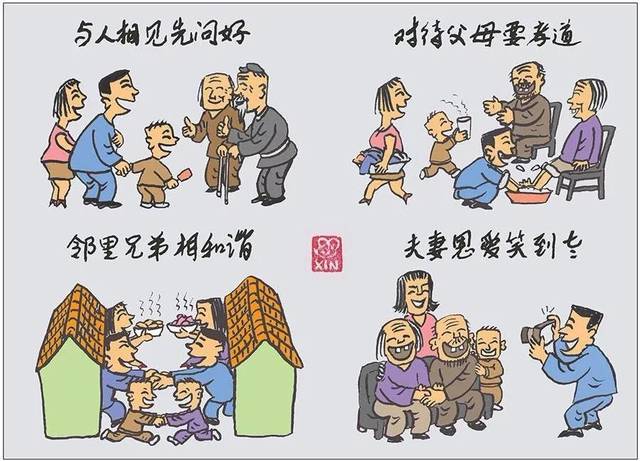 河南老头搡老太BBw引热议，街头冲突视频曝光，网友热议老人安全与道德底线