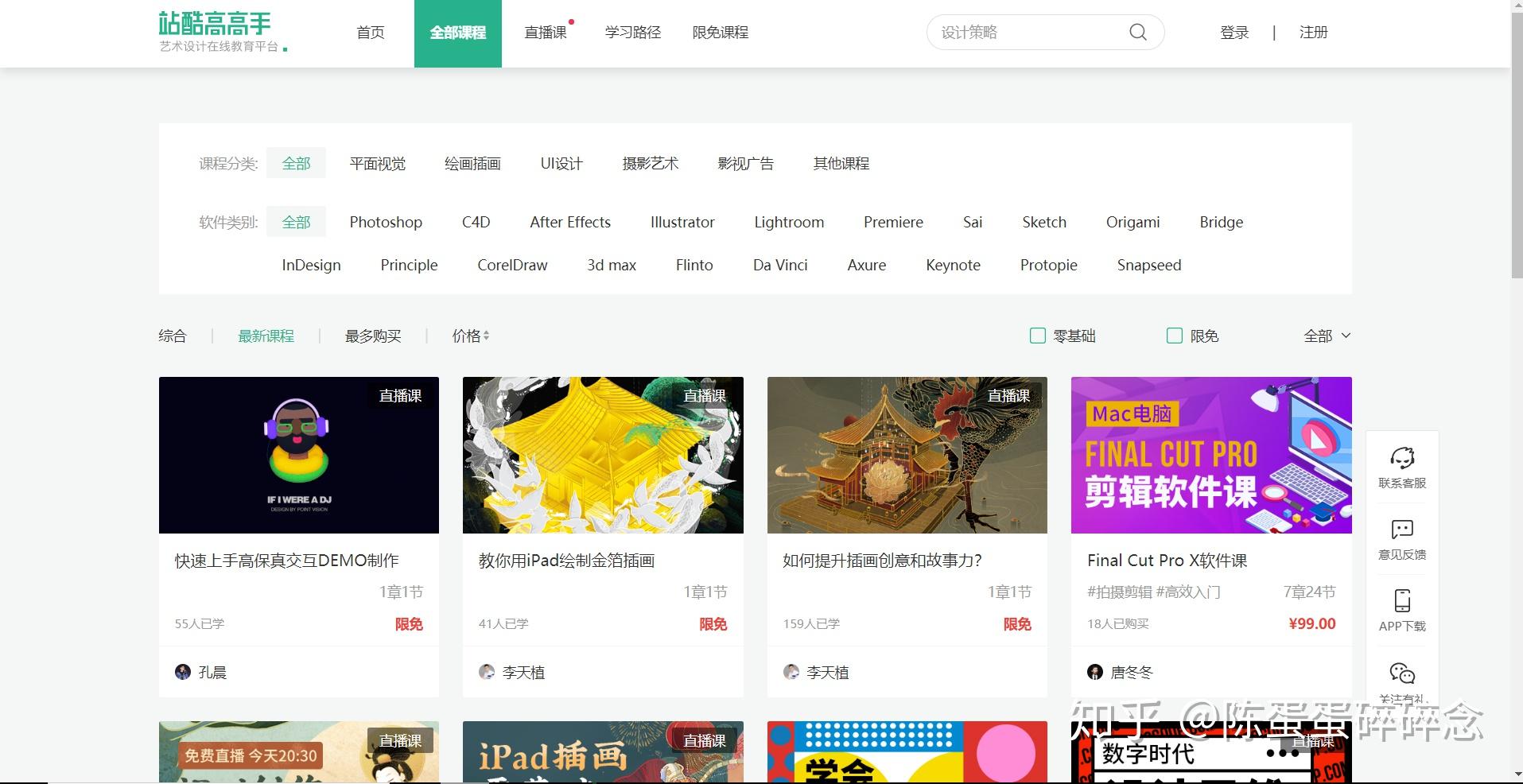国产毛片子下载浜推荐,高清资源免费获取,最新热门影片一网打尽 国产毛片子下载浜推荐,高清资源免费获取,最新热门影片一网打尽