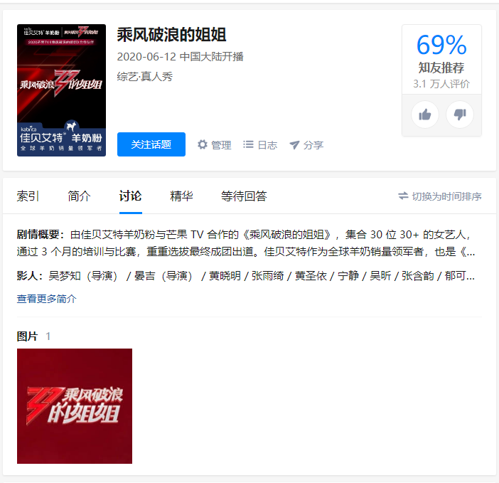 富婆按摩对白视频曝光，真实场景揭秘，独家内容引发热议