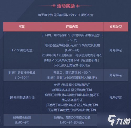 hsuqihdfreeporn浜最新资源免费下载,高清无码视频在线观看,每日更新热门内容 hsuqihdfreeporn浜最新资源免费下载,高清无码视频在线观看,每日更新热门内容