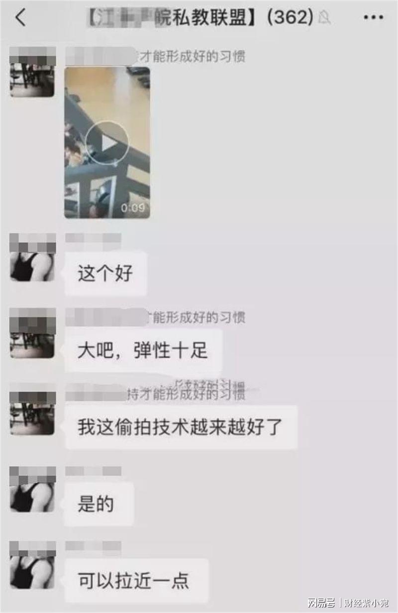 国产群交视频在线播放，免费高清资源，最新热门合集推荐