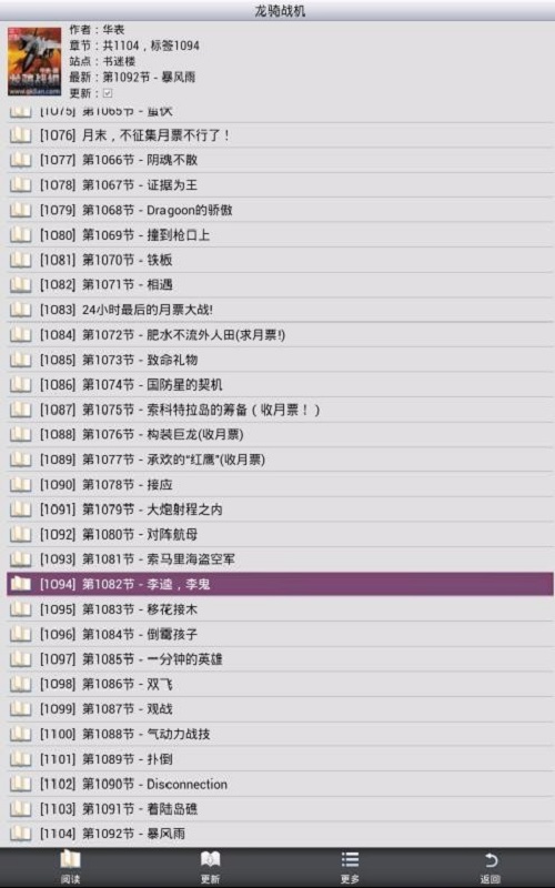 鲁大师在线观看免费下载电视剧，最新资源高清流畅，热门剧集一网打尽