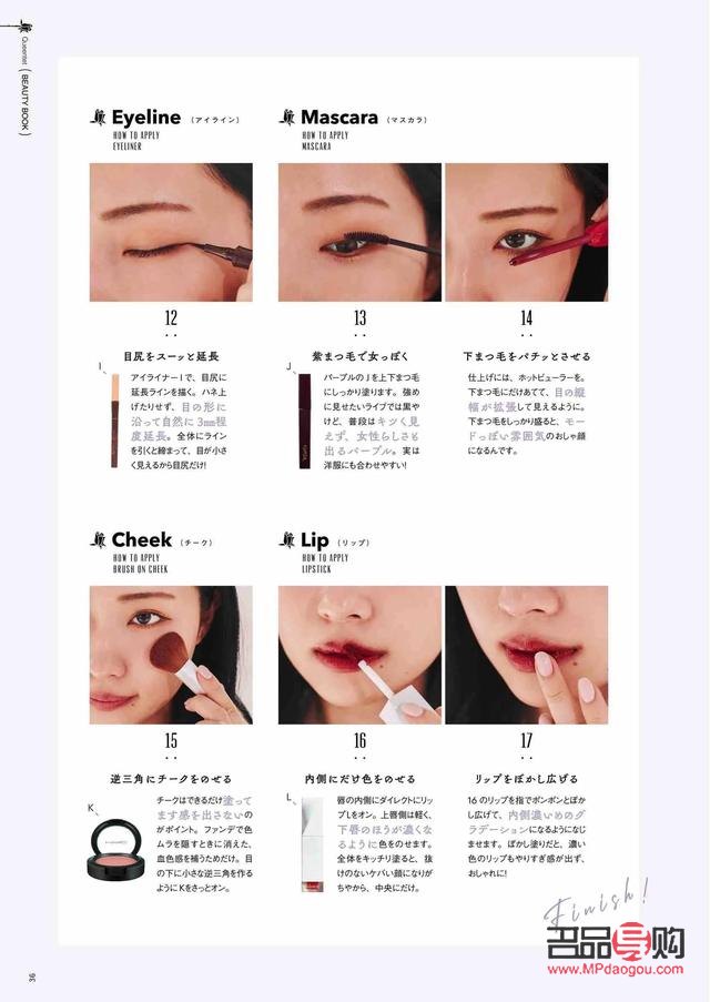 亚洲色女士综合网热门推荐，时尚穿搭，美妆技巧，尽在这里