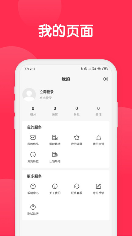 无码人妻一区二区三区四区免费观看，高清中文无广告，最新热门人妻影片合集
