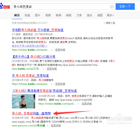 女人干逼视频下载浜，免费高清资源获取，最新合集一键下载