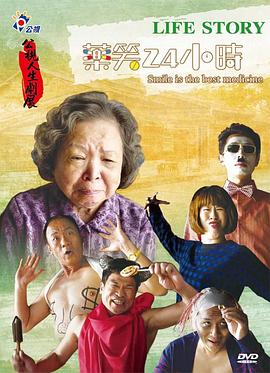 2.淫老太HD的隐秘往事，惊人内幕，震撼曝光