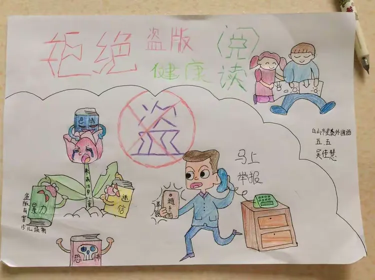 2.性生交大片免费看黄牛党泛滥，打击非法资源，保护正版权益，拒绝盗版传播