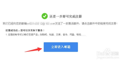 麻豆性生交A片免费看软件下载，高清无码资源，在线观看无需注册
