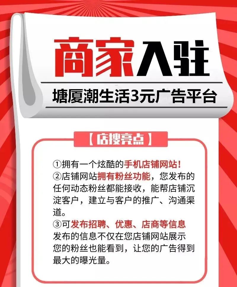 一级特黄AAAAA片免费播放最新资源高清无码在线观看，畅享顶级视觉盛宴，尽在独家平台