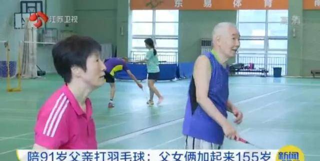 1.拳交亚洲人91拳交浜震撼对决