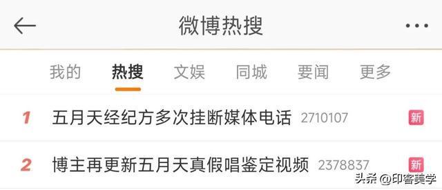 舒淇全黄一级A片惊艳亮相，大胆演绎，激情四射，引爆全网热议
