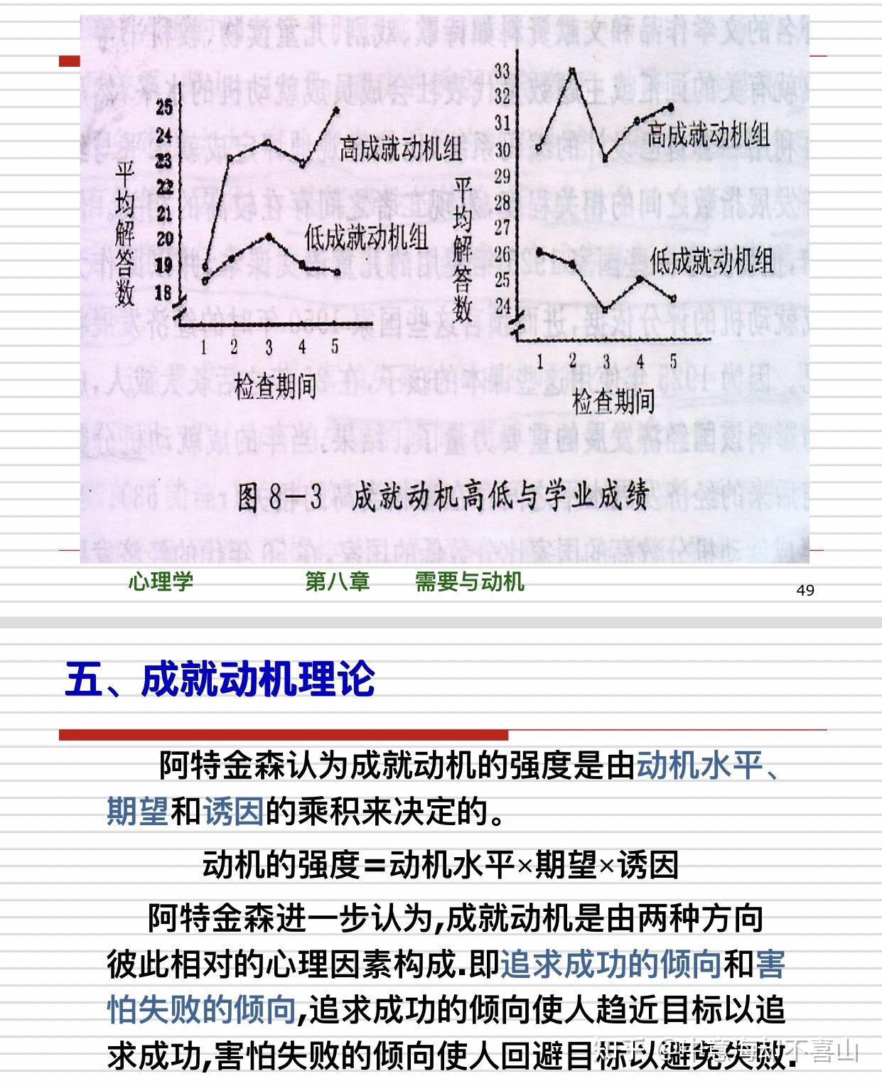 苍井空裸休实干12次引发热议，网友热议其背后故事，探讨真实动机与影响