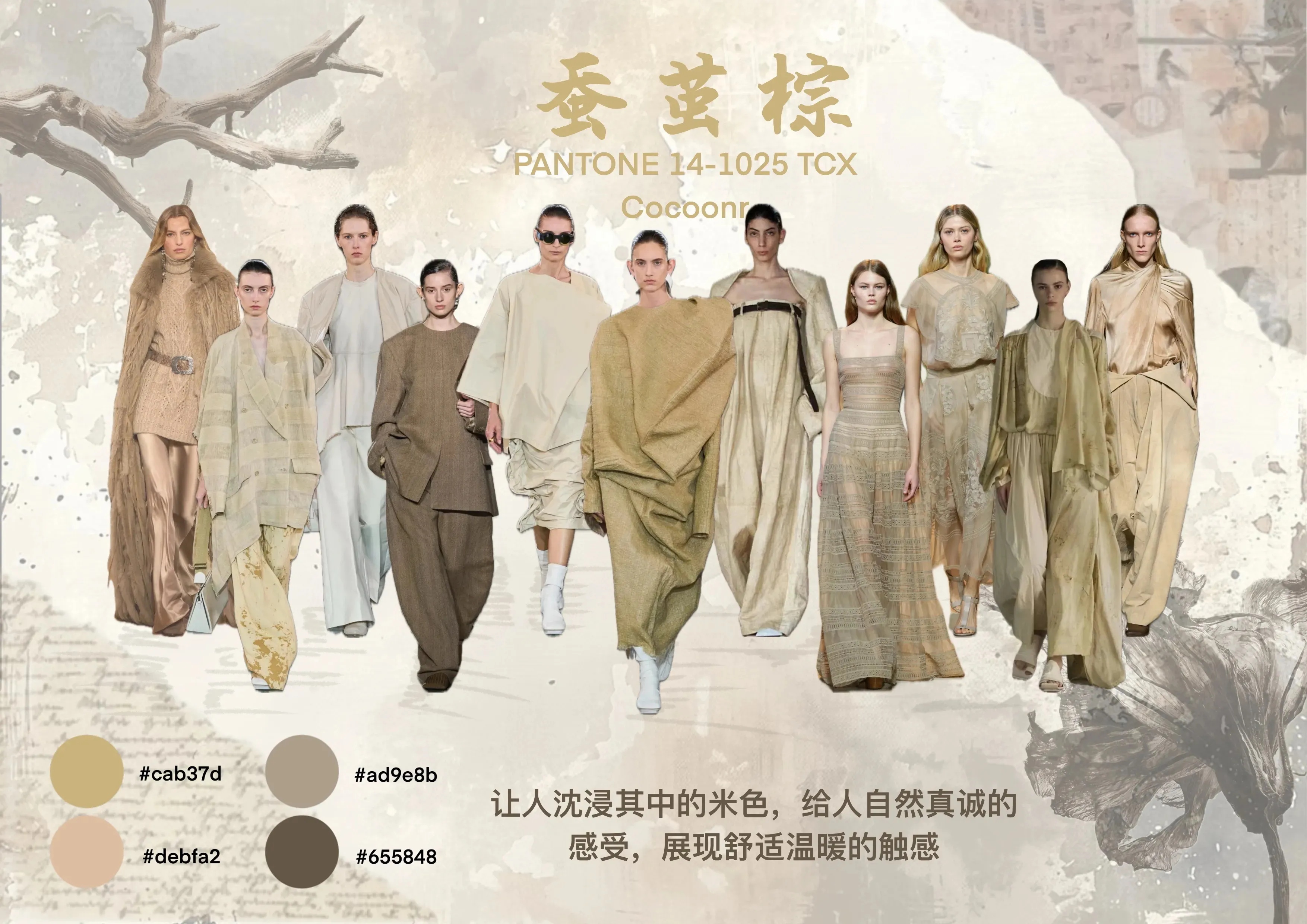 欧美女人xx网分享时尚穿搭技巧，探索流行趋势，打造独特魅力
