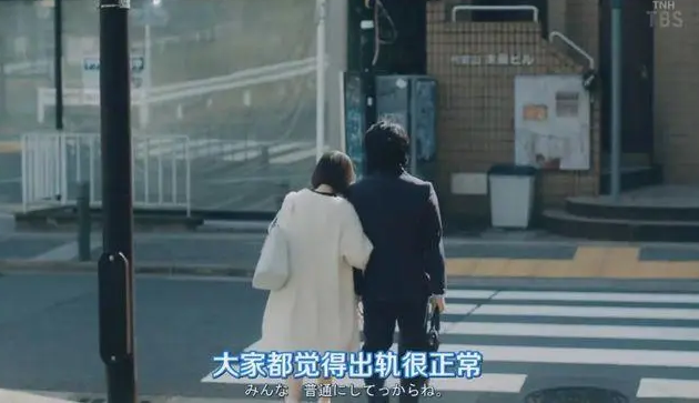 久久人妻乱码背后的情感纠葛，揭秘婚姻密码，探索爱与背叛的真相
