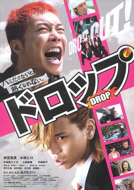TokyoKot大交乱在线播放震撼上线，流畅体验，高清画质，畅享视听盛宴