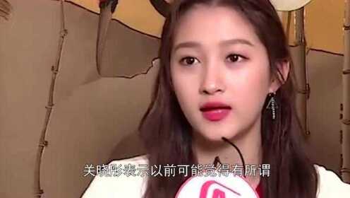 关晓彤三级片传闻引热议,真相揭秘,网友态度两极分化 关晓彤三级片传闻引热议,真相揭秘,网友态度两极分化