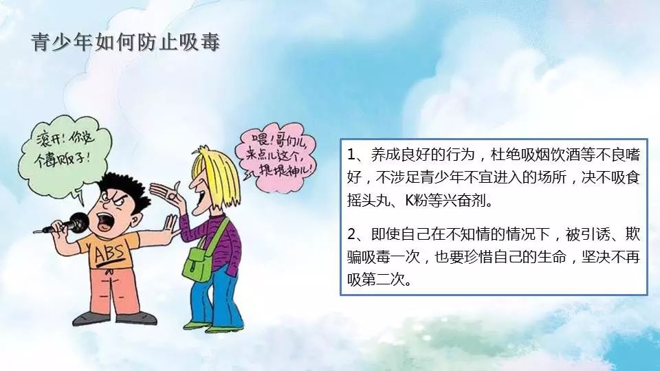 18岁一级毛片浜揭露青春隐秘角落，探索成人世界真相，警示青少年远离不良诱惑
