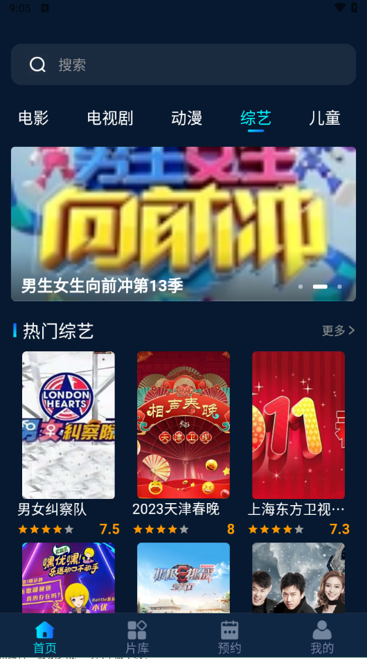 印度free性VideO极品分享，热门资源下载，高清画质体验，最新合集推荐