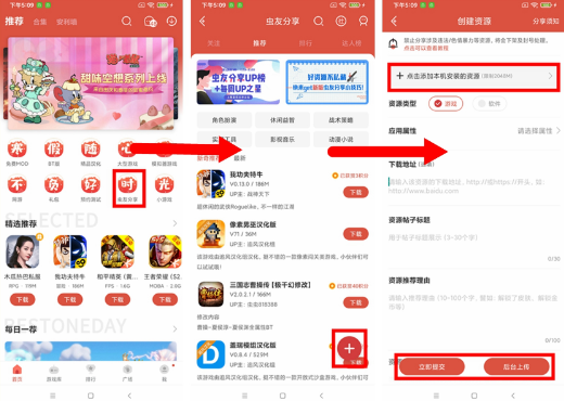 国产盗摄精品视频揭秘，真实偷拍内幕曝光，独家资源限时分享