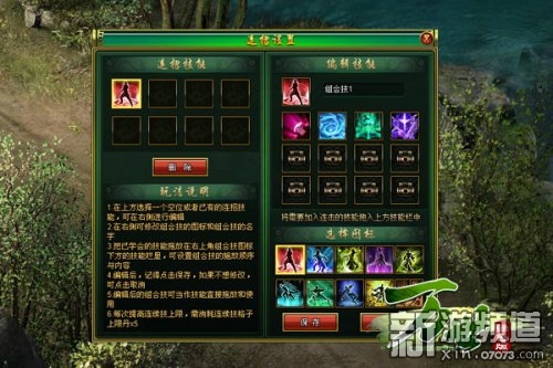 无码777全新上线,热门资源免费看,高清画质无广告,畅享极致观影体验 无码777全新上线,热门资源免费看,高清画质无广告,畅享极致观影体验