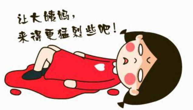 第一次做爱出血视频真实记录，少女初夜经历分享，疼痛与爱的交织体验