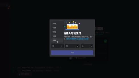 中国免费XXXXXL17资源全面升级，最新版本下载，高速稳定体验，一键获取无限制