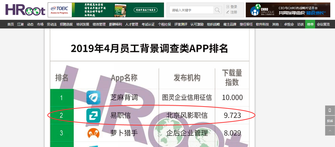 免费看AAAAAAA片高清资源，畅享无广告体验，最新热门影片在线观看