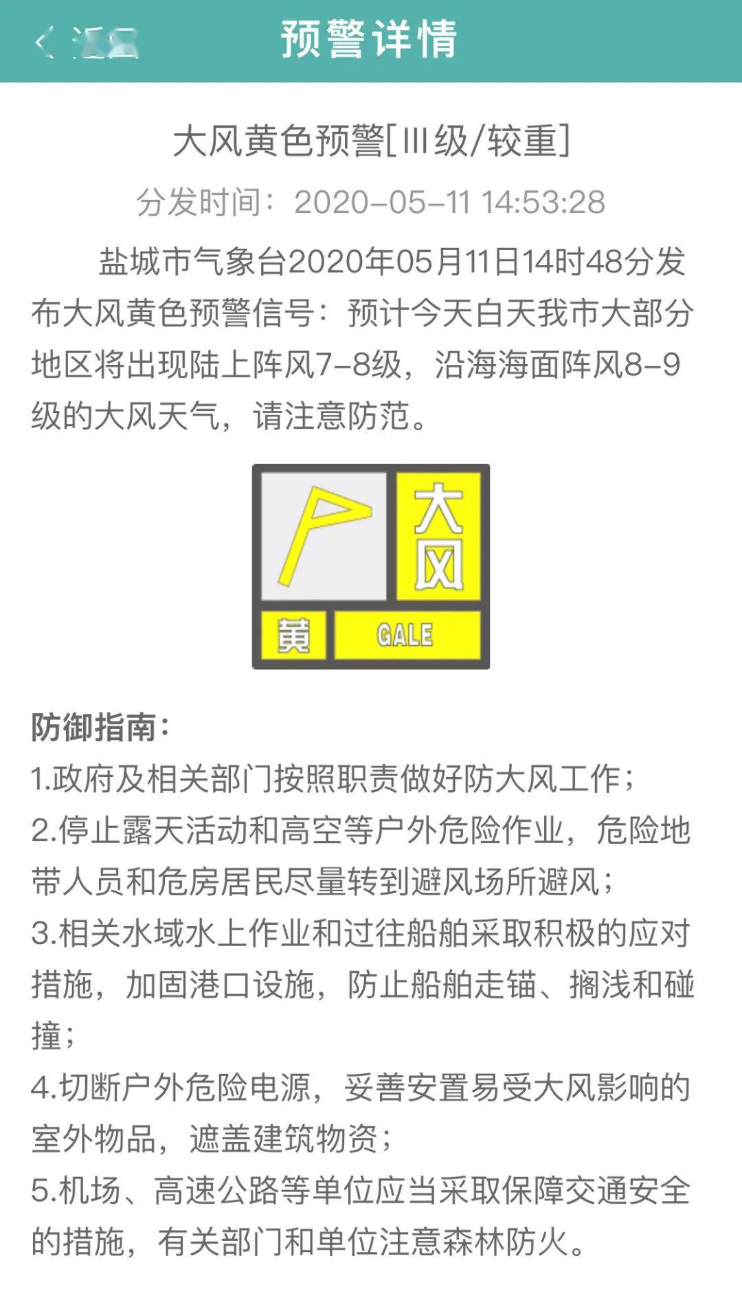 一级黄色日B试看免费高清资源，最新热门推荐，限时在线观看