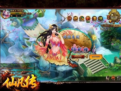 老妇坚韧不拔，谱写传奇人生，温暖人心故事