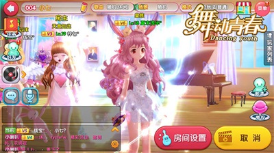夜夜嗨精品一区狂欢派对舞动青春不夜城
