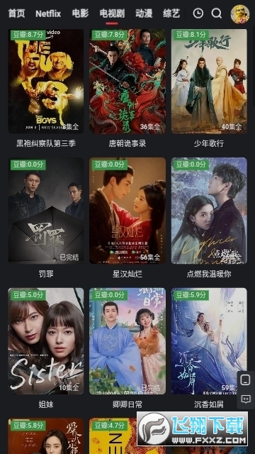 色久悠悠婷婷综合在线亚洲精彩呈现,高清视频免费观看,最新热播内容一网打尽 色久悠悠婷婷综合在线亚洲精彩呈现,高清视频免费观看,最新热播内容一网打尽