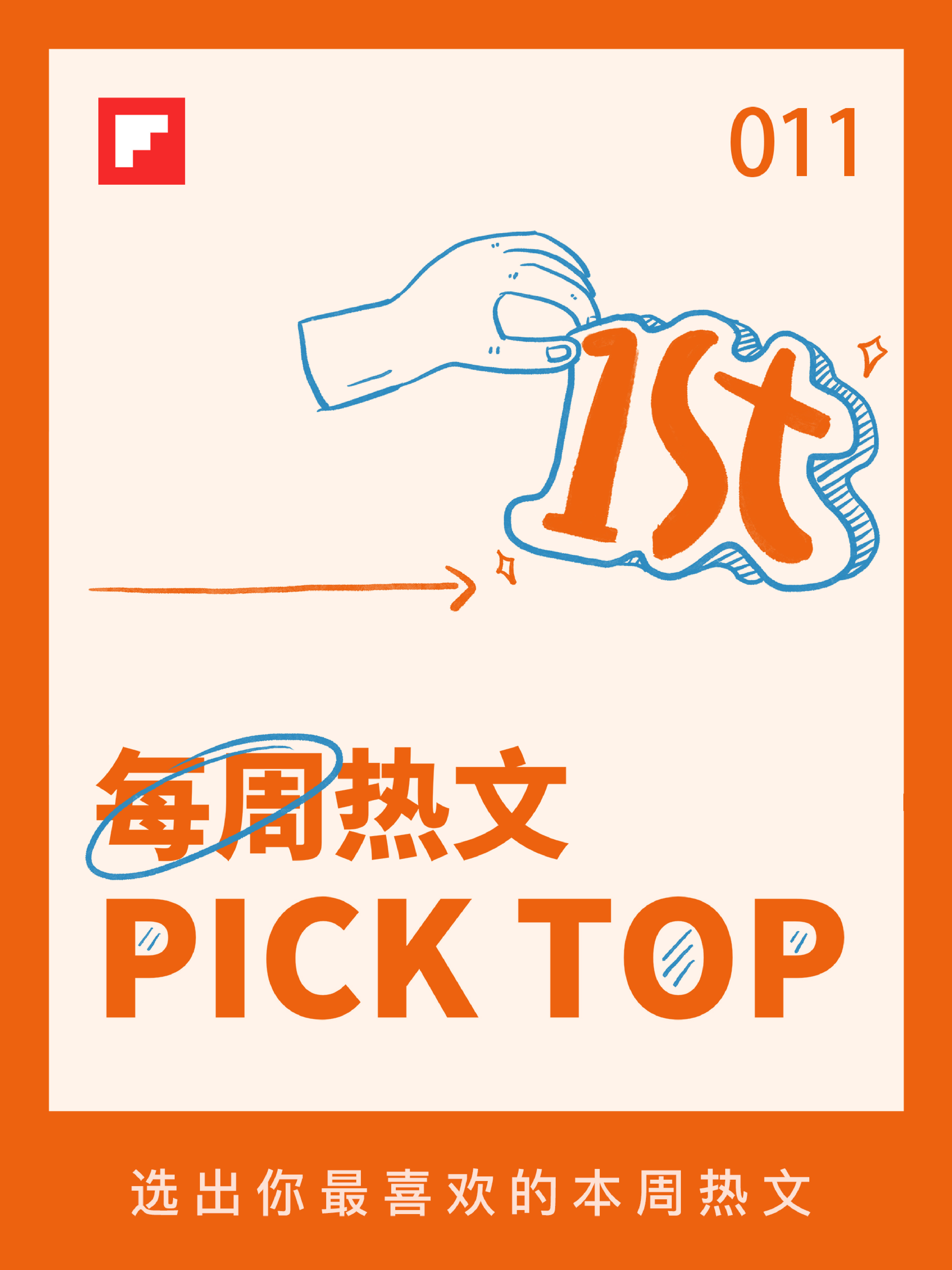 youjizz15-16-1精彩视频合集，热门内容推荐，最新影视片段欣赏