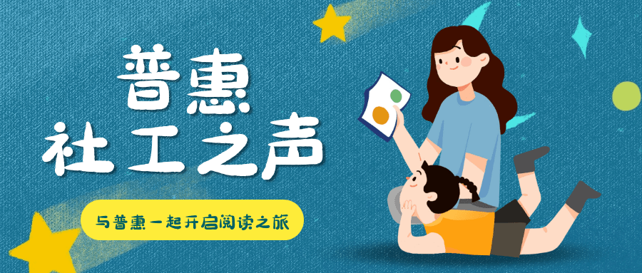 伊人两性情感世界中的甜蜜与挑战，探索爱情真谛，共建幸福关系