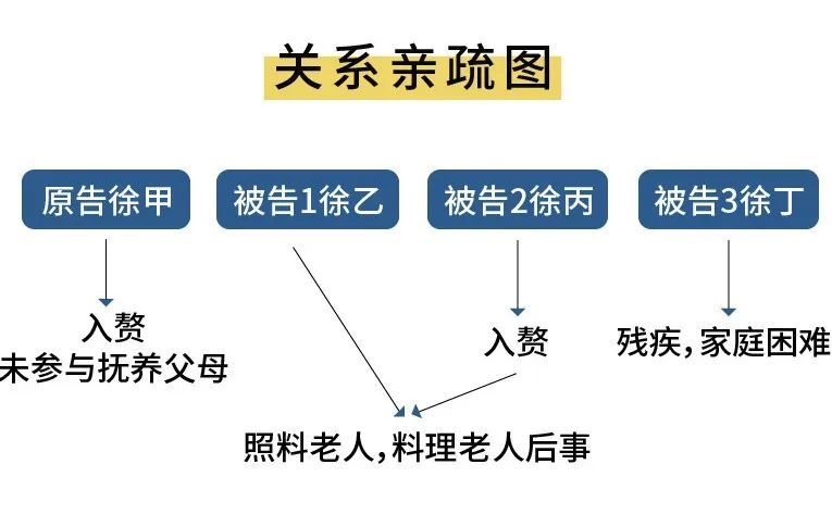 人禽交视频阅读答案浜引发热议，探索背后真相，揭秘争议焦点与深层影响