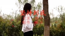 天啊快高潮了这感觉太美妙，让人沉醉不已，无法自拔的极致体验