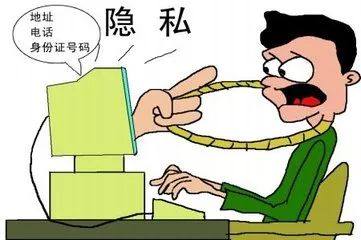 中国厕所偷拍视频引发热议,如何防范隐私泄露,保护个人安全 中国厕所偷拍视频引发热议,如何防范隐私泄露,保护个人安全