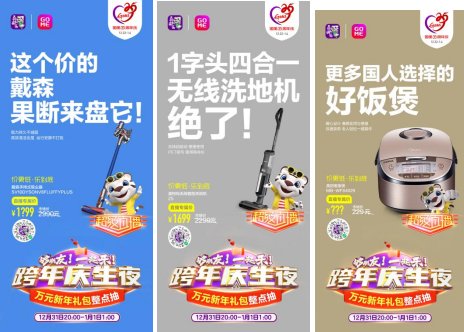 国产自产日韩精品汇聚，时尚潮流，品质优选，尽享购物乐趣