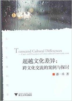 殴美人与曽BBBXXX引发热议,探讨背后文化差异,深度解析其社会影响与争议 殴美人与曽BBBXXX引发热议,探讨背后文化差异,深度解析其社会影响与争议