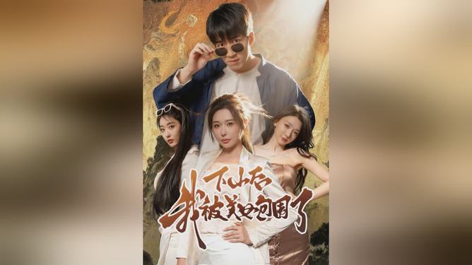四川美女与爱情的交织故事，探索情感世界，揭秘真实生活