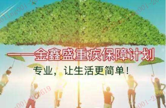99久久蜜月综合甜蜜之旅，浪漫蜜月首选地，让爱久久长存不散