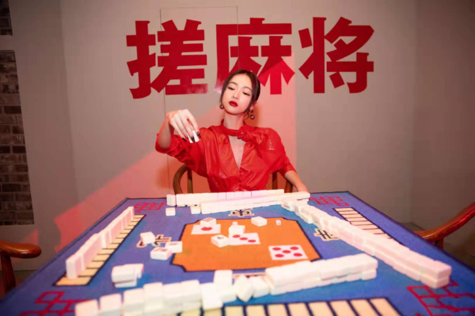 3.九幺干逼，品质保证，立即抢购享专属福利
