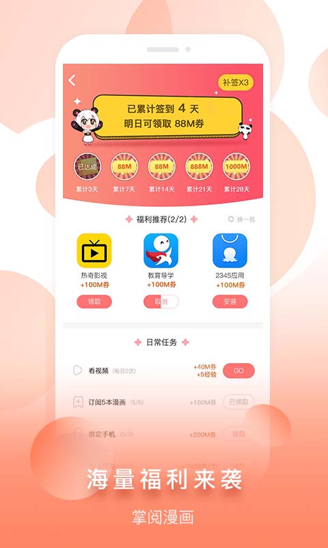 国产免费人妻AAA大片震撼上线，精彩剧情不容错过，独家资源限时免费观看