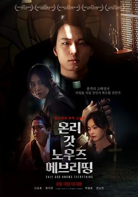 色欲av无码一区二区三区日韩精品推荐，高清无码资源合集，热门影片在线观看