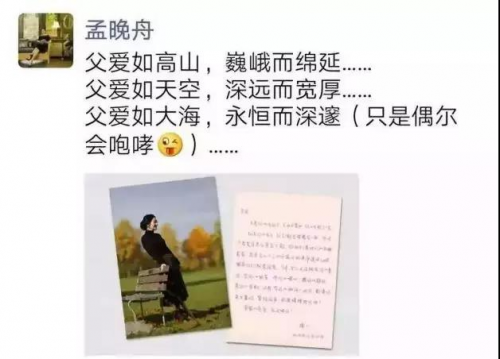 人与善交BBBBBB毛片探讨人性本善与交友之道，深度解析情感连接，揭秘真诚关系