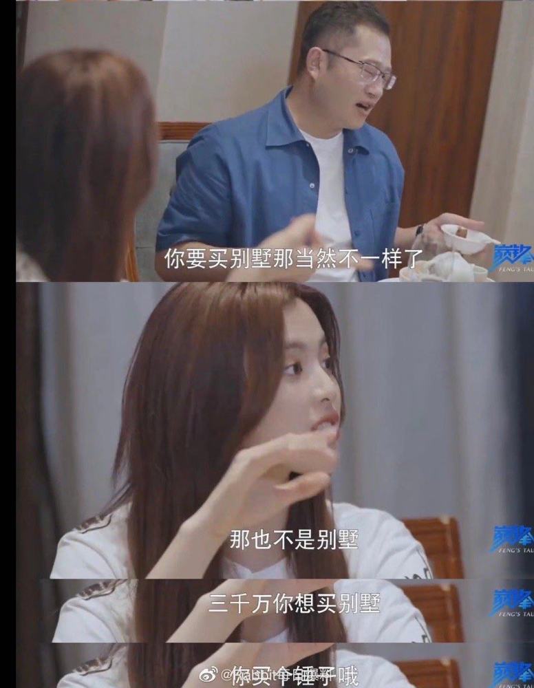 上海富婆黄色一级毛片浜引发热议，网友疯狂讨论，真相究竟如何，背后故事令人震惊