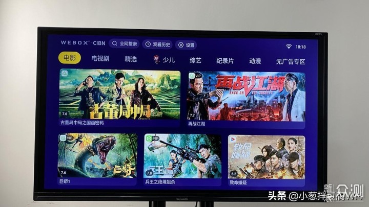 精品人无码一区二区三区下载，高清资源免费获取，无广告畅快体验