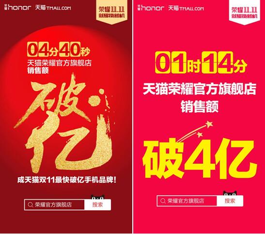 欧美日韩精品无限码，时尚潮流，全球热销，品质保证，限时优惠
