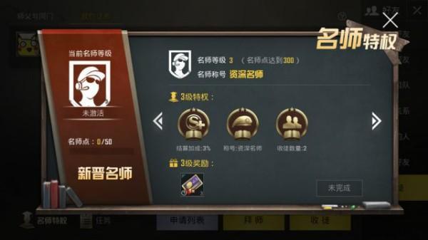 足枷挠脚心VK浜挑战极限，体验独特痒感，解锁全新刺激玩法
