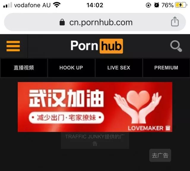 成人A片www8818精彩推荐，高清无码视频，热门成人影片在线观看